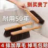 Escova de Limpeza de Cama Anti-Estática com Cerdas Macias e Cabo Longo para Uso Doméstico, Escova de Quarto, Ferramenta de Remoção de Poeira de Tapete
