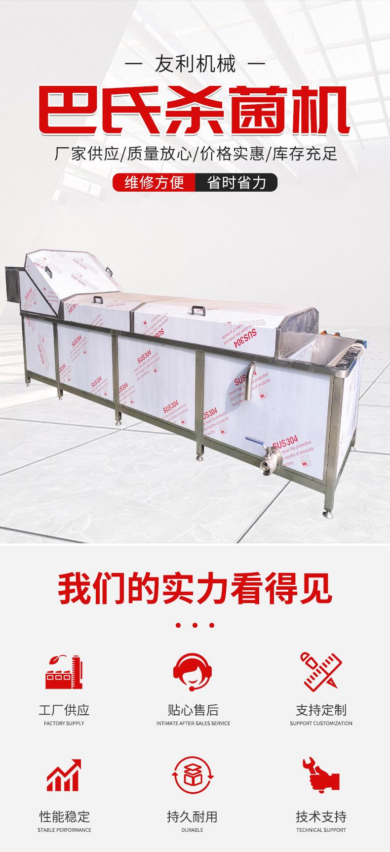 详情-1_01.jpg
