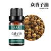 Fabricante suministro en stock aceite de semilla Zhongxiang aceite esencial de semilla Zhongxiang aceite de fruto polyxiang aceite vegetal aceite esencial único aceite de medicina tradicional china