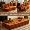 Popular Sillón Doble de Comercio Exterior para Sala de Estar, Dormitorio, Habitación de Estudiantes, Sofá Modular Versátil con Esponja de Alta Densidad Comprimida