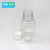 100ml transparente escala sub-engarrafamento líquido aqua com tampa pet boca pequena garrafa de plástico pequena viagem sub-engarrafamento