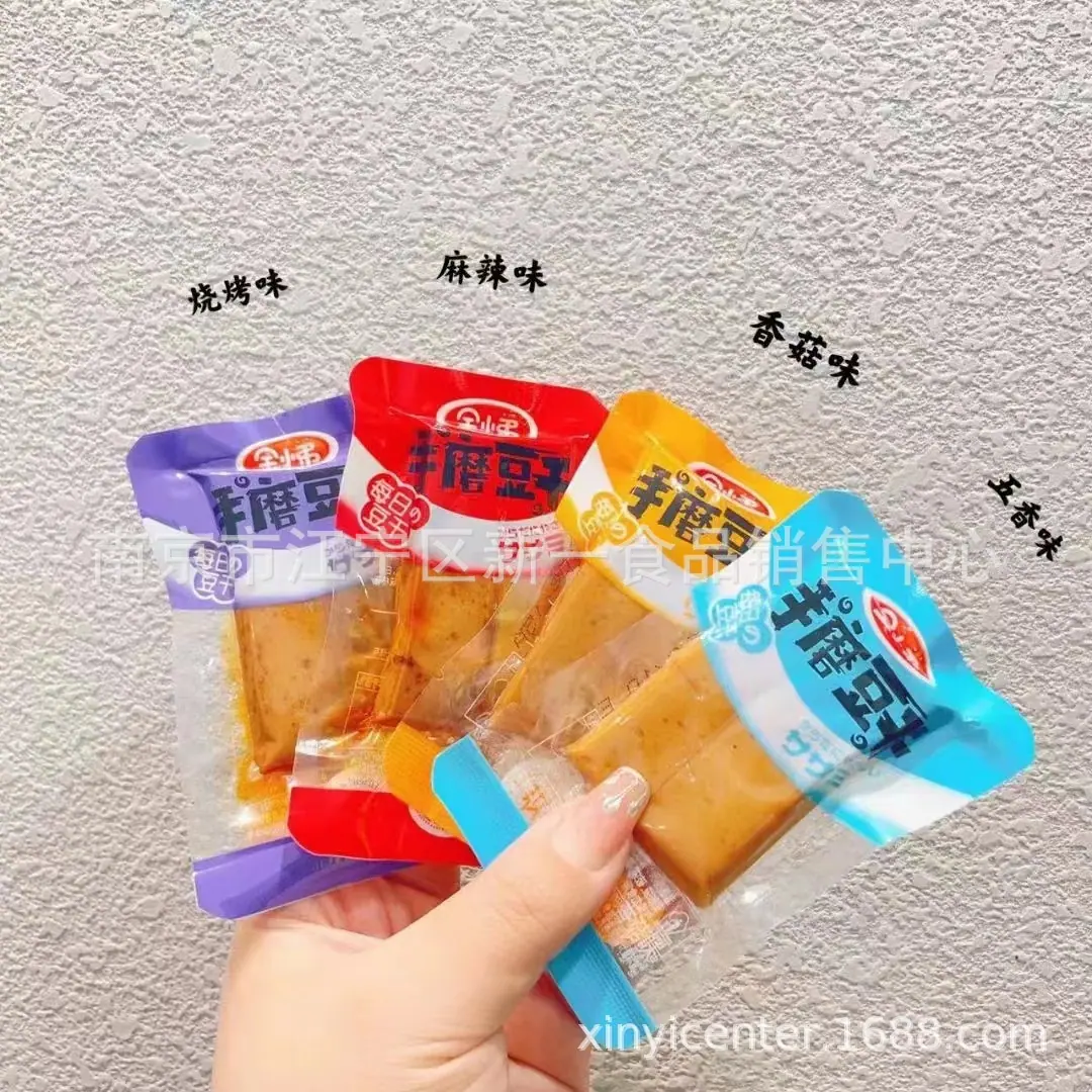 豆干5