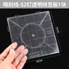 Conjunto Especial de Ferramentas Auxiliares para Arte com Contas: Agulhas para Miçangas de 2,6 mm, Colher Pequena para Miçangas, Caixa de Miçangas, Ferro, Pano de Assar, Quadro para Arte com Miçangas