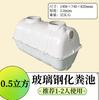 Tanque Séptico de Vidrio Templado, Equipo de Tratamiento de Aguas Residuales para Pequeñas Viviendas, Máquina Todo en Uno, Tanque Séptico Doméstico Subterráneo de Tres Formatos