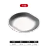 Plato para aperitivos de acero inoxidable engrosado estilo coreano, bandeja, plato para frutas, plato para pasteles, plato para huesos, plato plano