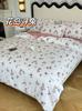 Juego de Cuatro Piezas de Jacquard Aeróbico Hilo de Bambú Algodón Clase A Alta Densidad Hilo de Nube Algodón Ropa de Cama Sábanas Funda de Edredón Grupo de Compra de Algodón Xiaozhu Venta al por Mayor Entrega