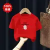 Camisetas de Algodão Puro com Manga Curta para Meninas, Manga Meia-Manga Estampadas, Estilo Coreano, Soltas, para Crianças Maiores, Novas Camisetas de Verão Tendência