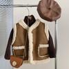 Ropa de Otoño e Invierno para Niñas Estilo Coreano Chaleco de Lana Sintética Cálido Chaleco sin Mangas Grueso Ropa Interior con Forro Polar Pantalones Cálidos Gruesos Modernos