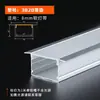 Canal de Luz de Aleación de Aluminio Montado en Superficie Tira de Luz Lineal LED Barra de Luz en Forma de U Empotrada con Ranura Tira de Canal de Aluminio Lineal