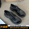 Mocassins femininos estilo britânico, nova coleção de inverno 2026, estilo preppy, perfeitos com saias, sapatos baixos versáteis e da moda para mulheres