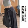Calça Saia Amarração Cinza Escuro para Mulheres, Verão Fino Solta Estilo Preguiçoso Falsa Duas Peças Calça Casual, Calça Wide-Leg Petite