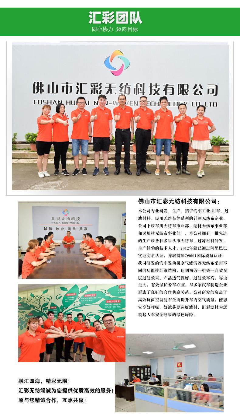 汇彩证书联系_03