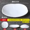 Platos Creativos Estilo Chino con Forma de Flor Blanca para Restaurantes, Hoteles y Posadas, Adecuados para Platos Salteados y Platos Fríos, Vajilla Comercial de Melamina