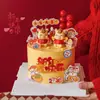 Decoración para Pastel de Feliz Año Nuevo 2026 Acrílico Caucho Suave Lingote Espino Confitado Figura de Caballo Decoración de Nochevieja