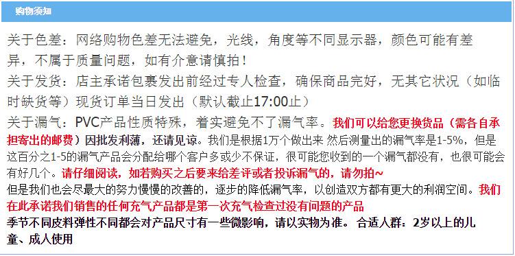5638P3[WYMUBTAO`0RCWX6Q