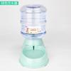 Bebedero de agua para perro mascota transfronterizo gato comedero automático gato y perro tazón gran capacidad bebedero de agua fabricante de origen