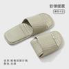 Zapatillas de Viaje Plegables Sanli No Desechables para Mujer Portátiles de Viaje Antideslizantes Playa Hombres Viaje de Negocios Hotel Baño
