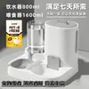 Bebedouro Automático para Animais de Estimação Suprimentos para Gatos Grande Capacidade Alimentador Tudo-em-Um Água e Comida Tigela de Alimentação Dois-em-Um