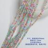 Cuentas espaciadoras irregulares de concha natural de agua dulce de 4 mm, cuentas sueltas, pulsera con cuentas, joyería DIY, material de pieza Xihai al por mayor