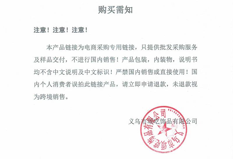 微信图片_20231008103737