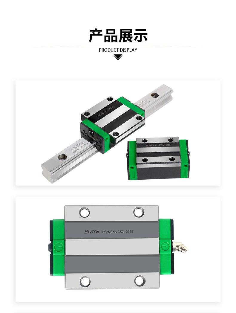 HG详情页-蓝色版_13