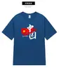 Nueva Moda Nacional China Camiseta de Manga Corta para Repostar Hombres y Mujeres Verano Hombro Caído Juventud Algodón Casual Bandera Roja Camiseta China