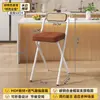 Taburete de Bar Plegable con Respaldo para Adultos Taburete Alto para Estar Sentado Mucho Tiempo Taburete Alto para Encimera de Cocina Taburete de Bar para Cajero