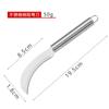 Fabricante de Yangjiang Acero Inoxidable Pelador Extractor de Ojos de Piña Pelador de Frutas Juego de Cuatro Piezas Tres en Uno