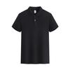 Camisetas de Manga Corta para Hombre y Mujer, Polos, Camisas Publicitarias para Negocios, Bordado al por Mayor, Estampado, Impresión de Logos, Poliéster, Verano