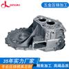 Fábrica de fundición a presión de metal de Dongguan que procesa accesorios de aleación de zinc de precisión, piezas de automóvil de aleación de zinc no estándar, procesamiento de precisión