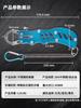 Set de Alicates Multifuncionales de Acero Inoxidable para Señuelos Alicates para Control de Peces Dispositivo para Control de Peces Pinza para Peces Grandes Corte de Línea de Pesca Pesca Equipo de Pesca