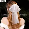 Velo de Novia Lazo Corto de Alta Gama Perla Francés Simple Accesorios para el Cabello Estilismo para Fotos de Boda Tocado