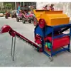 Separador de frutos de arroz disponible directamente de fábrica, gran stock disponible. Los fabricantes ofrecen precios preferenciales para grandes cantidades de separadores de fruta de arroz