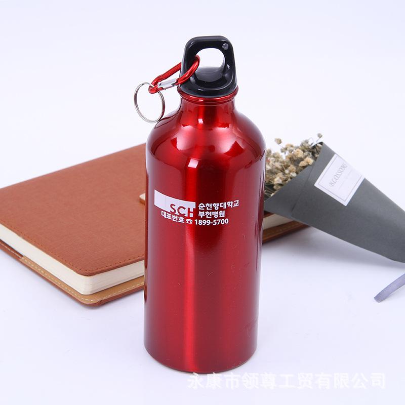 运动水杯