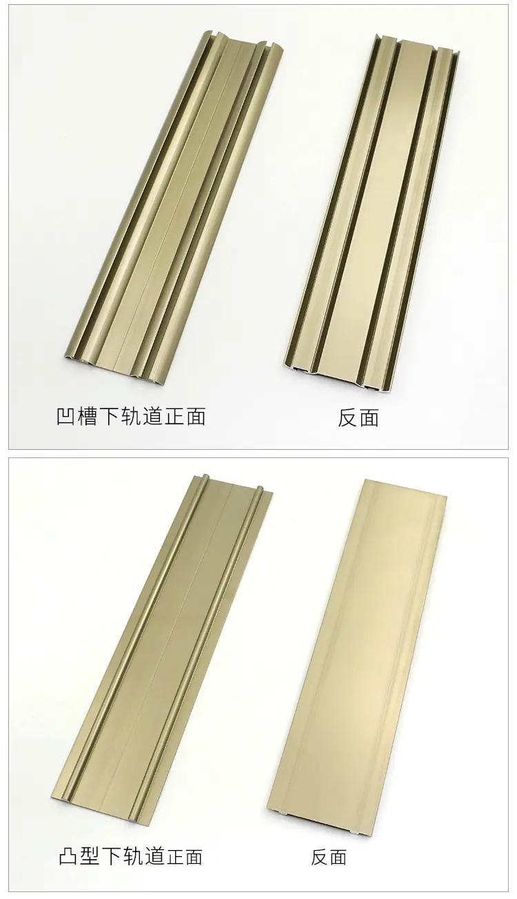衣柜轨道页_11.jpg