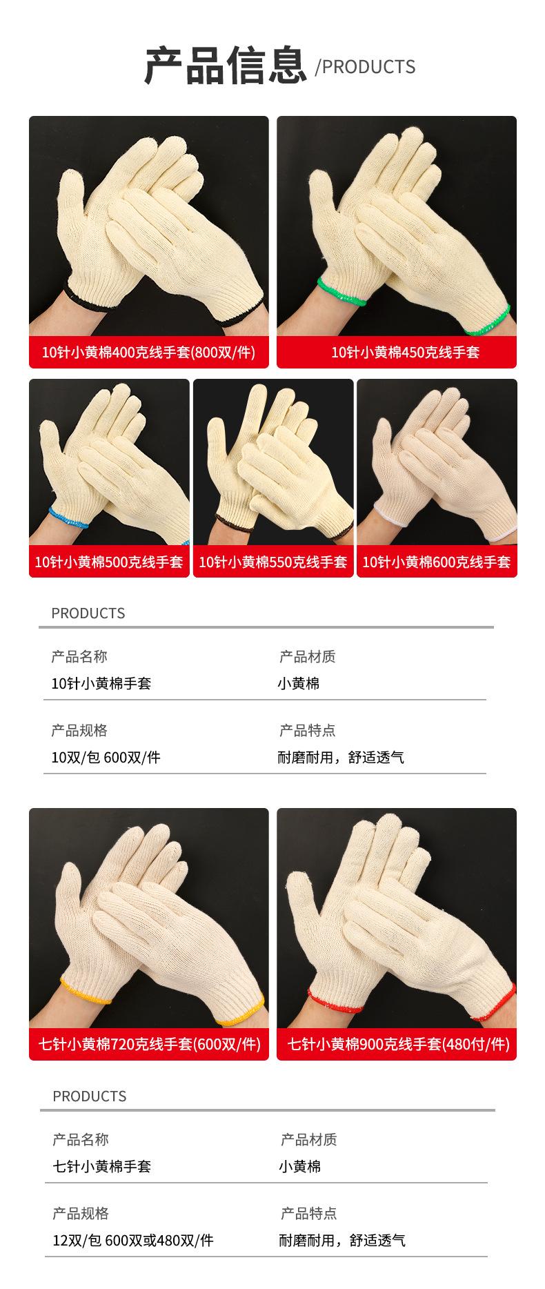 详情_04.jpg