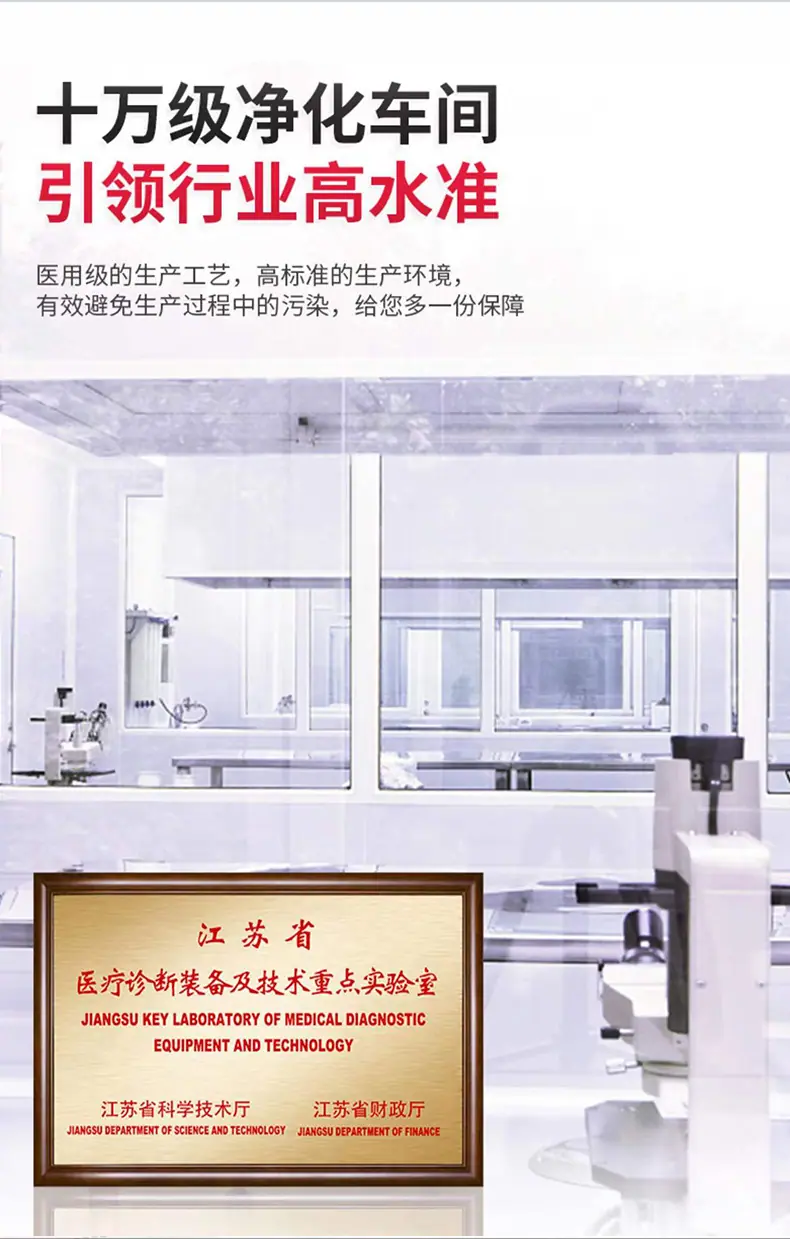详情页_06