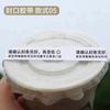 Cinta de Empaque para Llevar de Café con Té de Leche Tapa de Vaso Sellado Papel Engomado Estrecho Cinta de Papel para Papelería Sello a Prueba de Fugas