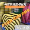 Caja de Marco Hueco de Placa de Zhejiang Caja de Volteo Borde de Aleación de Aluminio Caja de Almacenamiento de Volteo Caja de Volteo de Marco Abierto Antiestática