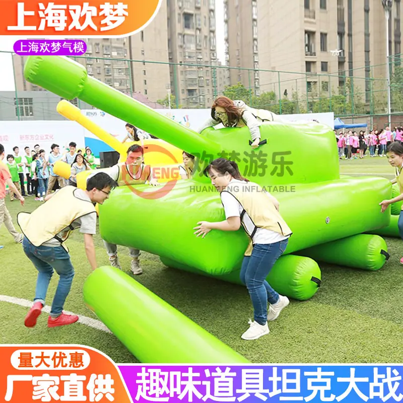 体智5.jpg