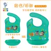 Bolsa para Comida de Bebé Impermeable Babero Infantil Babero de Bebé Bolsita Antiderrames de Silicona Imitación Babero Dividido OEM