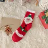 Meias de Natal de desenho animado com veado para outono e inverno, de cano médio, fofas, de bolo de gengibre, espessadas, de veludo coral, versáteis, quentes, para dormir, para mulheres
