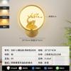 Jardín Grand View Lámpara de pared de cobre estilo chino nuevo Luz de lujo para sala de estar Lámpara de pared decorativa para pasillo de escalera estilo zen 488