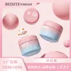 Comércio Exterior Popular 5g15g30g50g Ombro Inclinado Frasco para Esmalte em Gel Moldagem por Injeção Pintura Spray Personalizado Frasco Vazio de Alto Valor para Esmalte em Gel
