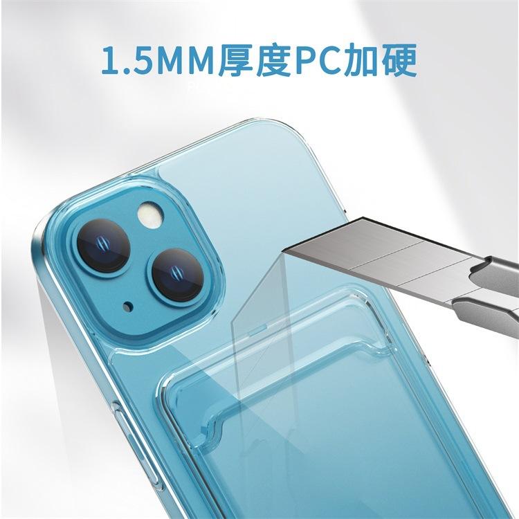 PC硬度.jpg