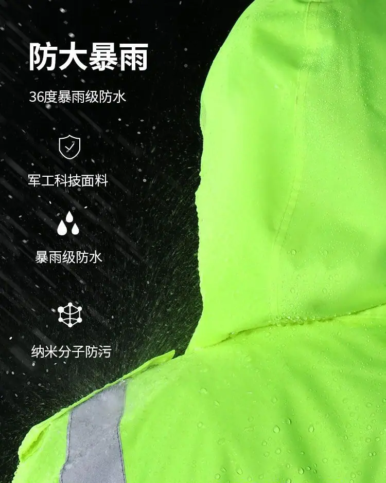 详情页_11.jpg
