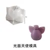 Velas Perfumadas de Ángel con Alas de Corazón Rayado Molde de Silicona Pegamento DIY Corazón Grasa Ángel Adornos de Yeso Lijado