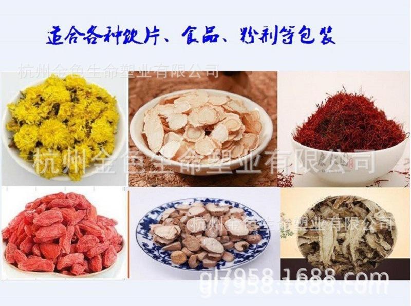 17832503579_1464654863