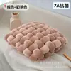 Cojín Trenzado Retorcido Tatami Saco de Frijol Cojín Almohada Piso Futón Cojín Asiento Cojín Glúteo Extraíble y Lavable
