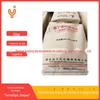 Yangzi Shunding Br9000 Shunding Borracha Produto Premium Produto Qualificado Acordo Cola Yutong Hua e Hua Dong Entrega de Veículo Completo
